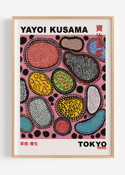 Yayoi Kusama I87-21 Art Print Peardrop Prints