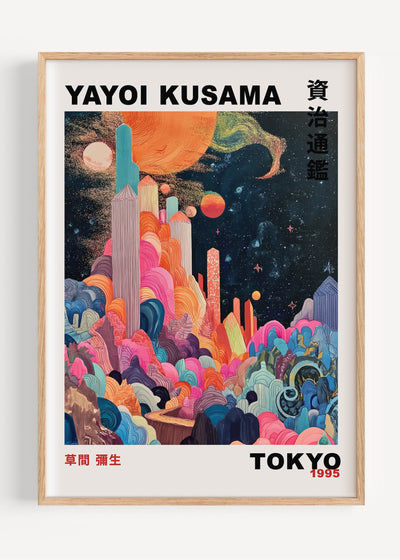 Yayoi Kusama I87-22 Art Print Peardrop Prints