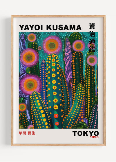 Yayoi Kusama I87-23 Art Print Peardrop Prints