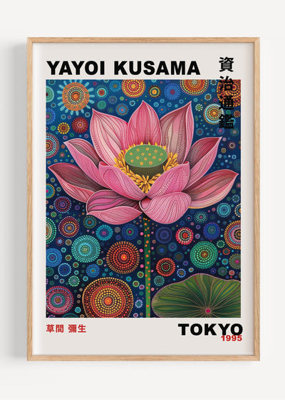 Yayoi Kusama I87-25 Art Print Peardrop Prints