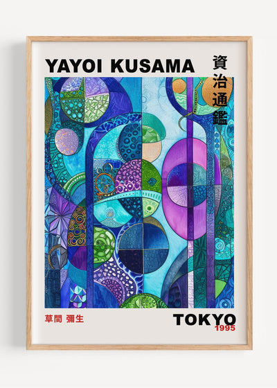 Yayoi Kusama I87-26 Art Print Peardrop Prints