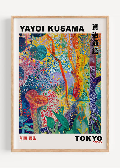 Yayoi Kusama I87-28 Art Print Peardrop Prints