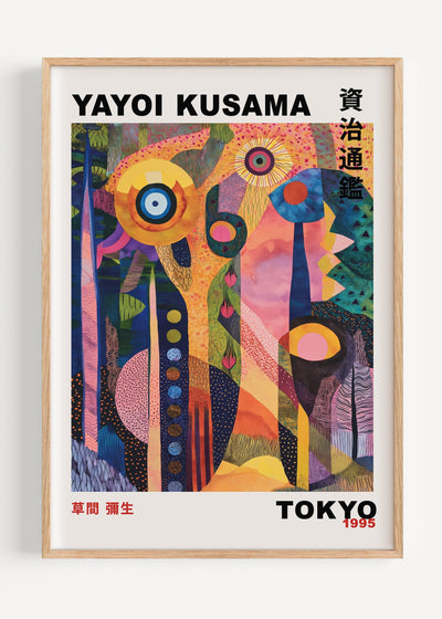 Yayoi Kusama I87-29 Art Print Peardrop Prints