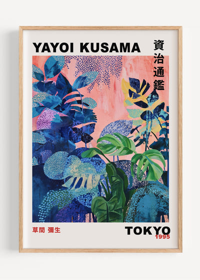 Yayoi Kusama I87-30 Art Print Peardrop Prints