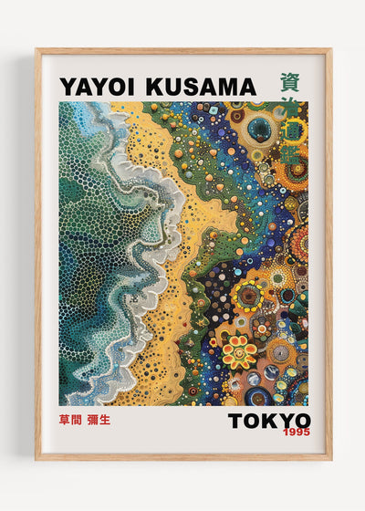 Yayoi Kusama I87-31 Art Print Peardrop Prints