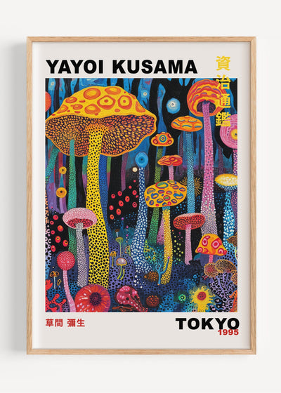 Yayoi Kusama I87-32 Art Print Peardrop Prints