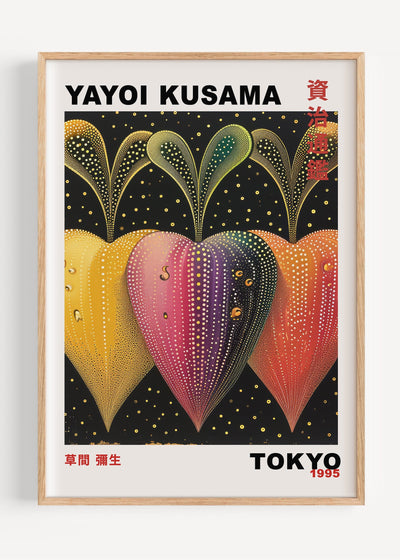 Yayoi Kusama I87-33 Art Print Peardrop Prints