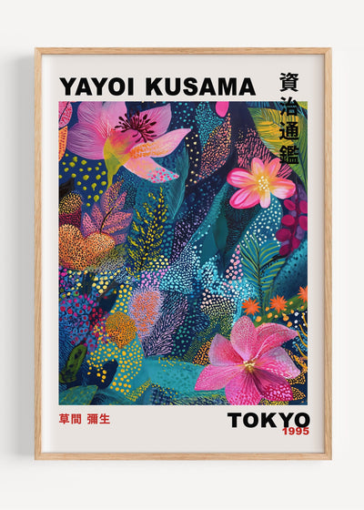 Yayoi Kusama I87-34 Art Print Peardrop Prints