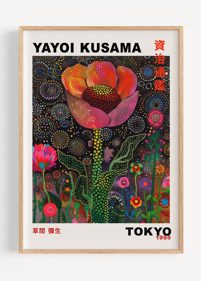 Yayoi Kusama I87-35 Art Print Peardrop Prints