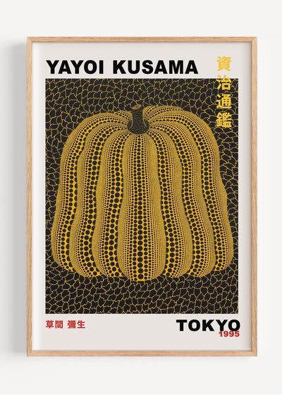 Yayoi Kusama I87-39 Art Print Peardrop Prints